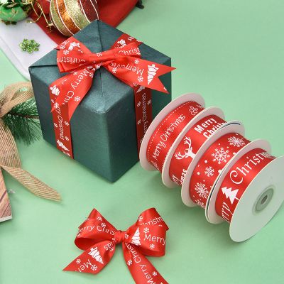 Christmas Ribbon